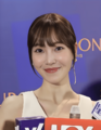 Jessica Jung in December 2023