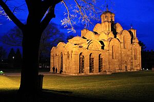 Archivo:Manastiri i Graçanicës, Kosova 06