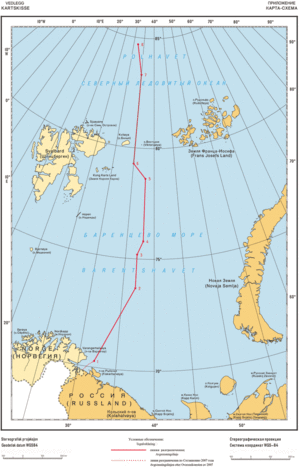 Archivo:Map borderline at sea Norway Russia