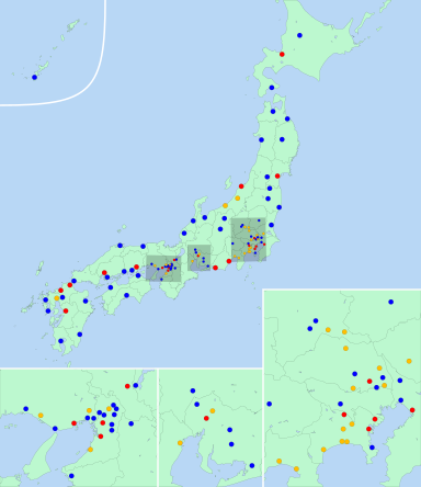 Archivo:Map of Japanese Designated cities, Core cities and Special cities