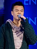 Archivo:Park Jin-young (Founder of JYP Entertainment) in February 2011 from acrofan