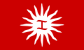 Philippine revolution flag magdalo