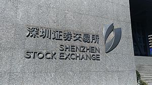 Archivo:Shenzhen Stock Exchange 2
