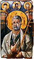 St. Peter (portrayed as a Roman consul)