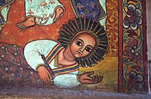 The Empress Mentewab (2380768777).jpg