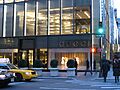 Trump Tower - Gucci