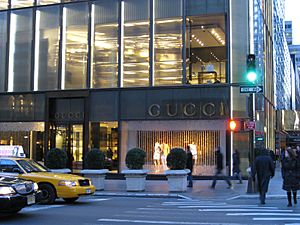 Archivo:Trump Tower - Gucci