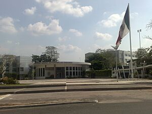 Archivo:UJAT Rectoría