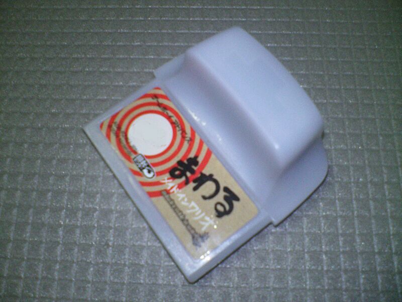 WarioWareTwisted Cartridge
