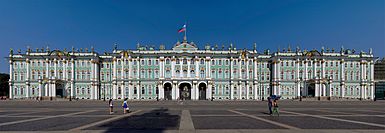 Archivo:Winter Palace Panorama 2