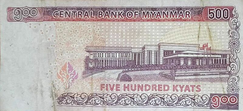 500kyat(back)