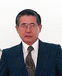 Al Fujimori