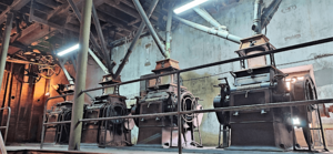 Archivo:Alcalá de Henares (RPS 14-12-2022) Fábrica de harinas La Esperanza, molinos mecánicos