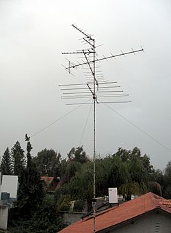 Archivo:Antenna