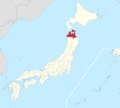 Aomori in Japan