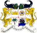 Armoiries du Bénin 1964-1975
