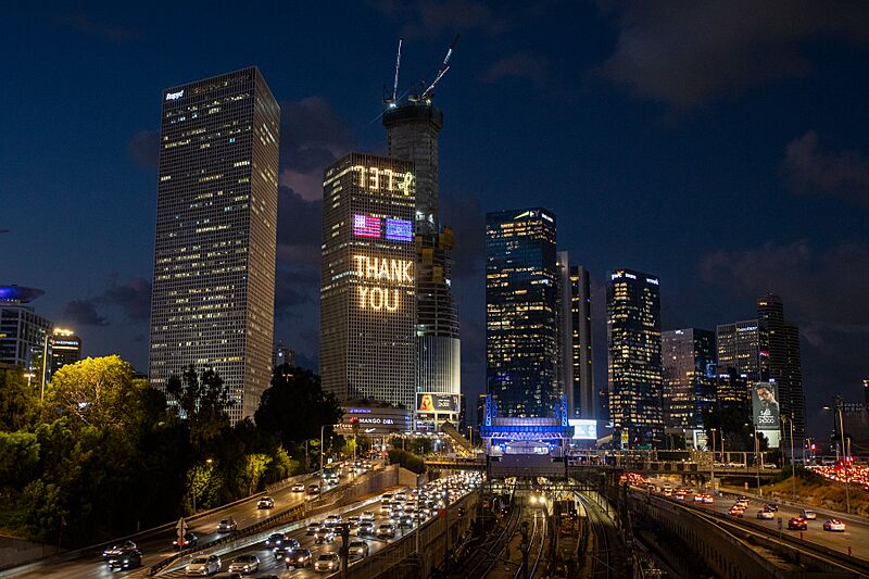 Azrieli 121025 Thank You 03