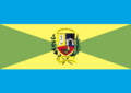 Bandera Santiago Mariño Aragua