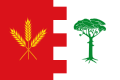 Bandera de Ataquines.svg