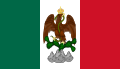 Bandera de Guerra del Segundo Imperio Mexicano 1865-1867