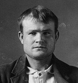 Archivo:Butch Cassidy mugshot detail