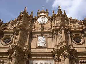 Archivo:Catedral guadix