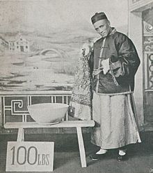 Ching Ling Foo.jpg