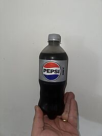 Dietpepsi2023logo.jpg