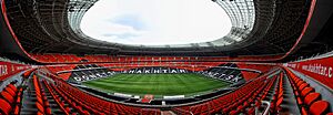 Archivo:Donetsk Donbass Arena 24