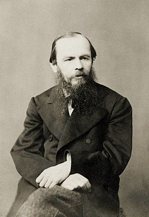 Archivo:Dostoevskij 1876