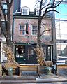 Ear Inn 326 Spring jeh