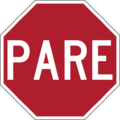 Ecuador road sign R1-1