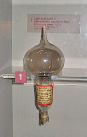 Archivo:Edison bulb