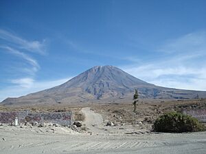 Archivo:El Misti