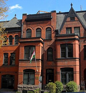 Archivo:Embassy of Tajikistan (Washington, D.C.)