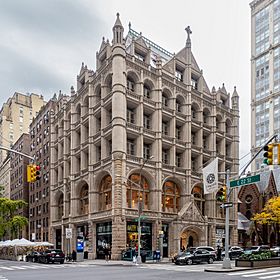 Fotografiska New York (51710073919).jpg