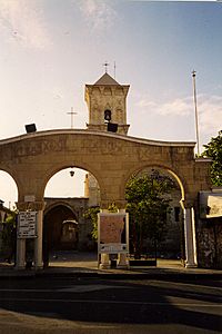Archivo:Frente de la Iglesia de San Lázaro