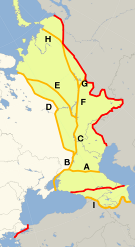Archivo:Historical Europe-Asia boundaries 1700 to 1900