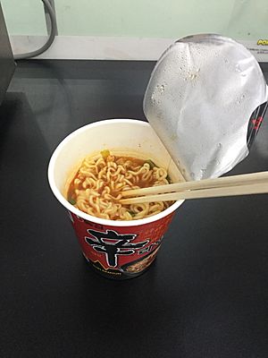 Archivo:Korea Cup noodle
