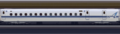 Line scan photo of Shinkansen N700A Series Set G13 in 2017, car 07