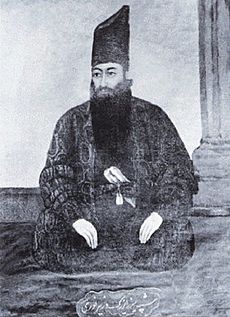 Archivo:Mirza Buzurg