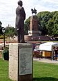 Monumentos a Torcuato y a Carlos María de Alvear