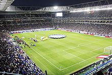 Municipal Suita Stadium.JPG
