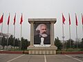 Nanjie Commune- Karl Marx - 10324339563