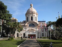 Archivo:National Pantheon of the Heroes, Asunción, Paraguay