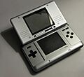 NintendoDS Warm