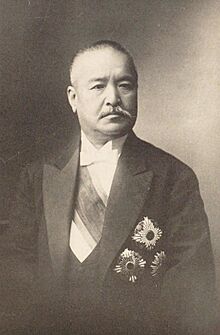 Prince Katsura Tarō.jpg