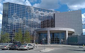 Archivo:Rabinowitz Courthouse Fairbanks Alaska