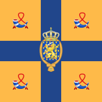 Archivo:Royal Standard of the Netherlands
