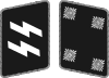 SS-Sturmbannfuehrer collar.svg